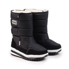 Дутики детские, цвет чёрный, размер 31 - Фото 1