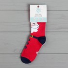 Носки детские новогодние KAFTAN "Дед мороз" р-р 16-18, красный - фото 50149499