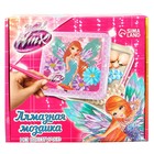 Алмазная мозаика на шкатулке, 14х14 см, WINX - фото 23392623