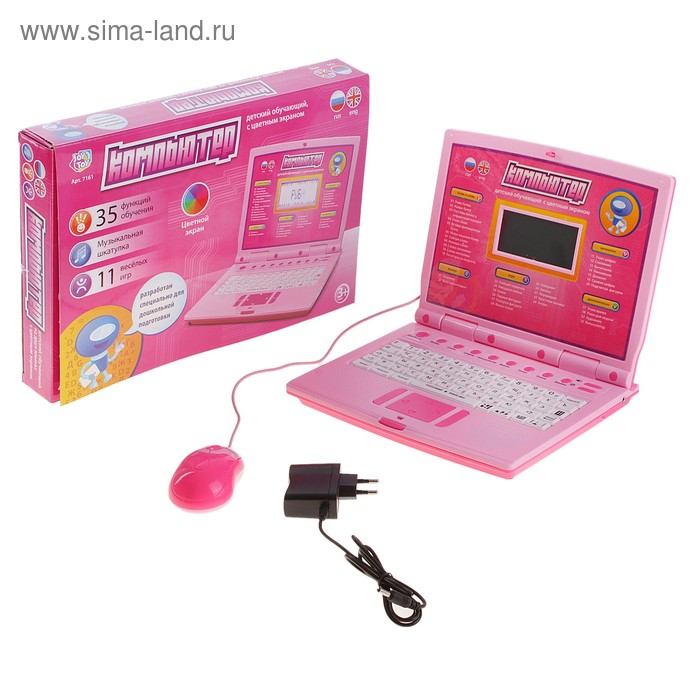 Toy computer. Детский компьютер Joy Toy 7161. Компьютер Joy Toy 7297. Joy Toy электронная игрушка компьютер обучающий. Детский обучающий компьютер ноутбук Joy Toy 7294.