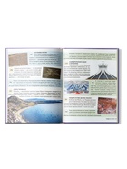 Энциклопедия в твёрдом переплёте «200 фактов о чудесах света», 48 стр. - Фото 5