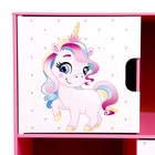 Стеллаж кубический для хранения «Пони», с дверцами, с рисунком, 600×350×600 мм, цвет розовый - Фото 4