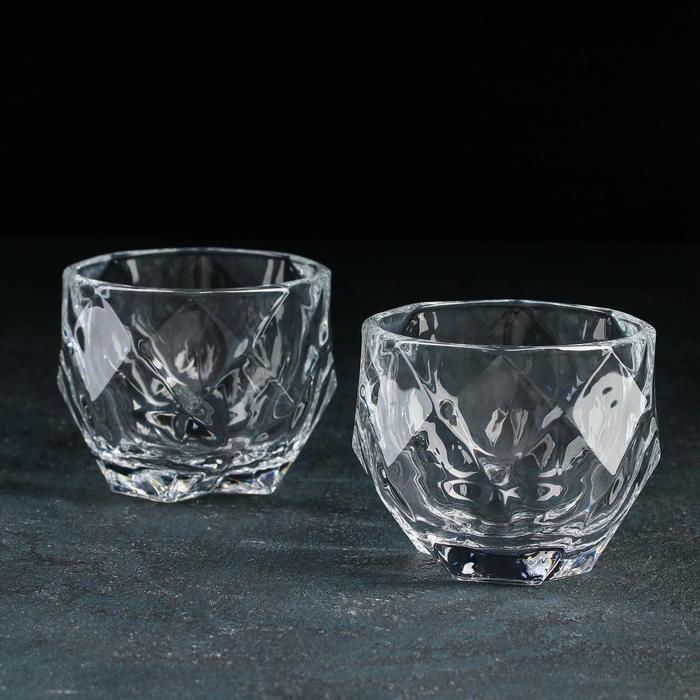 Набор стаканов стеклянных «Доменик», 250 мл, 2 шт - Фото 1