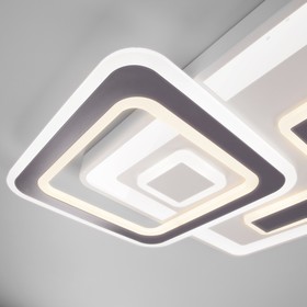 

Люстра Concord, 132 LED, 6900лм, 3300-6500К, цвет белый