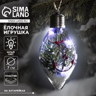 Ёлочный шар «Ветка ели», 5 LED, от батареек, свечение белое - Фото 1