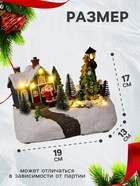 Светодиодная фигура «Новогодний город» 19×17×13 см, полистоун, батарейки ААх3 (не в комплекте), USB, свечение тёплое белое - Фото 2