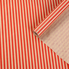 Бумага упаковочная крафт "Полосы красные", 0,72 х 10 м, 40 гр/м2 - Фото 1