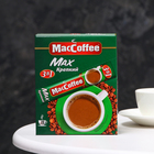 Напиток кофейный растворимый крпекий "MacCoffee Max, 3 в1",16 г (комплект 20 шт) - фото 23368913
