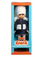 Кукла «Элис. Зимняя», 36 см 4674234