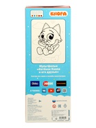 Кукла «Элис. Зимняя», 36 см 4674234