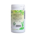 Пищевая добавка «Поджелудочная здоровая», 90 таблеток - Фото 3