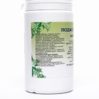 Пищевая добавка «Поджелудочная здоровая», 90 таблеток - Фото 5