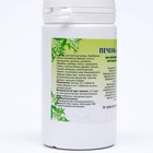 Пищевая добавка «Печень здоровая», 90 таблеток - Фото 2