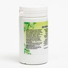 Пищевая добавка «Печень здоровая», 90 таблеток - Фото 4