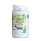 Пищевая добавка «Нервы здоровые», 90 таблеток - Фото 3