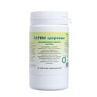 Пищевая добавка «Нервы здоровые», 90 таблеток - Фото 4