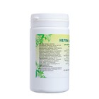 Пищевая добавка «Нервы здоровые», 90 таблеток - Фото 5