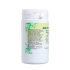 Пищевая добавка «Для стройности», 90 таблеток - Фото 2