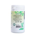 Пищевая добавка «Глюкоза норма», 90 таблеток - Фото 3