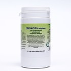 Пищевая добавка «Глюкоза норма», 90 таблеток - Фото 4