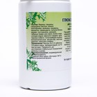 Пищевая добавка «Глюкоза норма», 90 таблеток - Фото 5