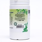 Пищевая добавка «Глюкоза норма», 90 таблеток - Фото 6