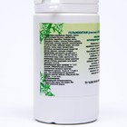 Пищевая добавка «Гельминтам (глистам) и паразитам-стоп», антипаразит, 90 таблеток - Фото 2