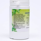 Пищевая добавка «Сосуды молодые», при атеросклерозе сосудов, 90 таблеток - Фото 2