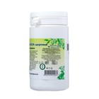 Пищевая добавка «Щитовидная железа здоровая», 90 таблеток - Фото 3