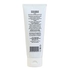 Мазь «Почечуйная (жабрейная)», противогеморроидальная, 60 г - Фото 2