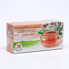 Травяной сбор «Женщина здоровая. Гинекологический», фильтр-пакет, 20 шт. - Фото 1