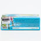 Пищевая добавка «Нервы в норме», успокаивающий, 20 фильтр-пакетов - Фото 5