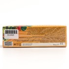 Травяной сбор «Печень здоровая», золотистый, 20 фильтр-пакетов - Фото 2