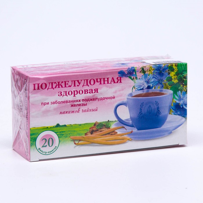 Травяной сбор «Поджелудочная здоровая. Панкреатит», фильтр-пакет, 20 шт. - Фото 1