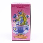 Травяной сбор «Поджелудочная здоровая. Панкреатит», фильтр-пакет, 20 шт. - Фото 2