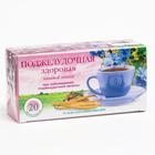Травяной сбор «Поджелудочная здоровая. Панкреатит», фильтр-пакет, 20 шт. - Фото 5