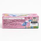 Травяной сбор «Поджелудочная здоровая. Панкреатит», фильтр-пакет, 20 шт. - Фото 6