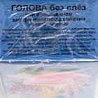 Пищевая добавка «Благодар. Голова без слёз», устранение повышенного внутричерепного давления, 20 фильтр-пакетов - Фото 6