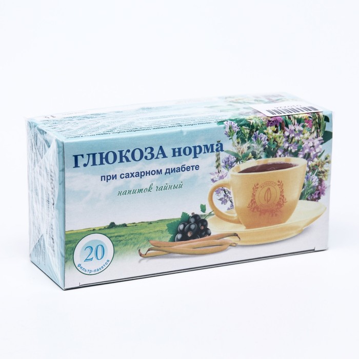Травяной сбор «Глюкоза норма. Противодиабетический», фильтр-пакет, 20 шт., - Фото 1