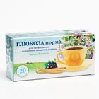 Травяной сбор «Глюкоза норма. Противодиабетический», фильтр-пакет, 20 шт., - Фото 5