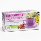 Травяной сбор «Витамины для мозга. Лань», фильтр-пакет, 20 шт. - Фото 5