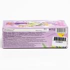 Травяной сбор «Витамины для мозга. Лань», фильтр-пакет, 20 шт. - Фото 6