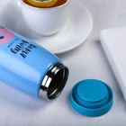 Термос «Би хэппи», 200 мл, сохраняет тепло 4 ч - Фото 2