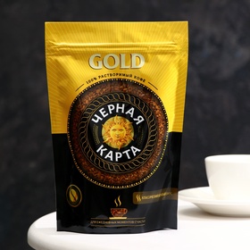 Кофе "Чёрная Карта" GOLD, растворимый, 75 г