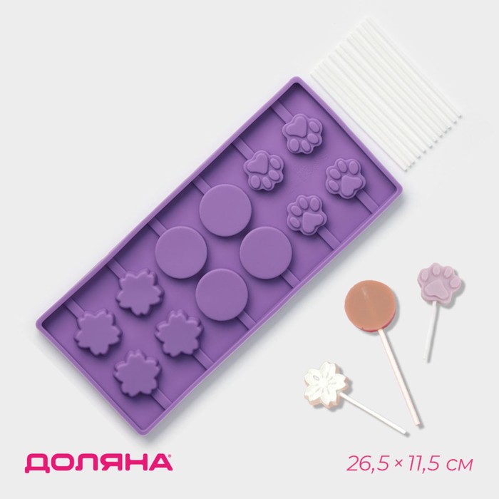 Форма для леденцов Доляна «Вкусная сладость», силикон, 26.5×11.5 см, 12 ячеек (d=3.5 см), с палочками, МИКС - Фото 1
