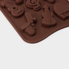 Форма для шоколада Доляна «Музыкальные инструменты», силикон, 21.5×10.5 см, 14 ячеек, коричневая - Фото 4