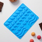 Форма для мармелада Доляна «Морские сладости», силикон, 22,3×17,2 см, 32 ячейки (2,7×2 см), цвет голубой - фото 4289567