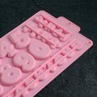 Форма для шоколада Доляна «Цифры», силикон, 30.2×16 см, 28 ячеек, МИКС - Фото 3