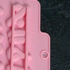 Форма для шоколада Доляна «Цифры», силикон, 30.2×16 см, 28 ячеек, МИКС - Фото 4