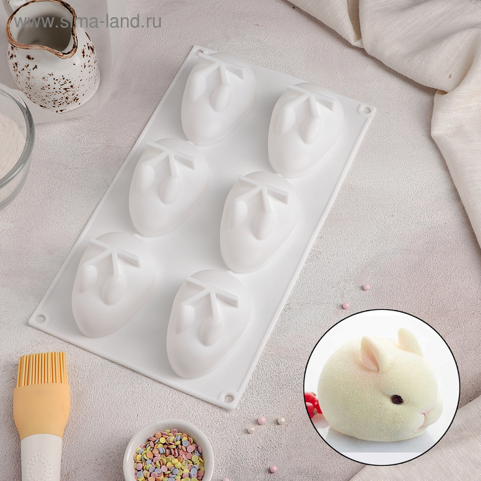 Форма для муссовых десертов и выпечки Доляна «Кролик», 29×17,2×4,3 см, 6 ячеек (8×5,5 см), цвет белый